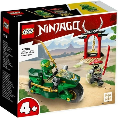 LEGO Ninjago Lloydin Ninjamoottoripyörä