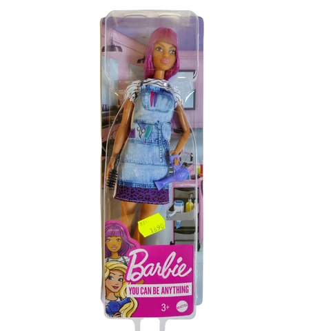Barbie kampaaja