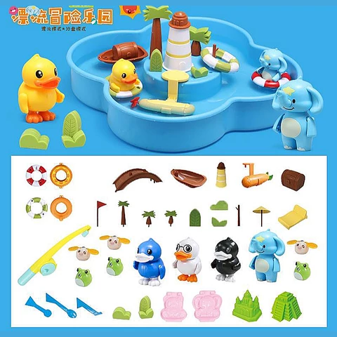 Water play set duck pond