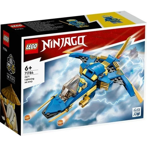 LEGO Ninjago Jayn Salamasuihkari EVO V29