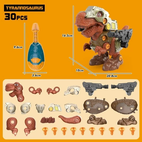 Gilobaby constructor set Dinosaur Tyrannosaurus with light and sounds