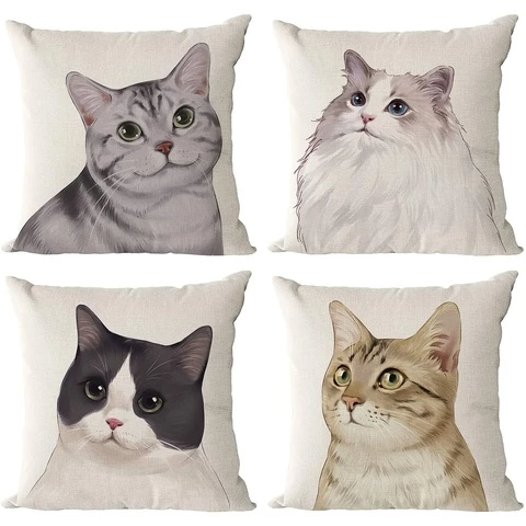 Furuie Pillowcases Cats 45x45, set (4 pcs)