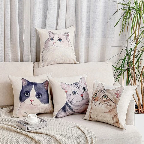 Furuie Pillowcases Cats 45x45, set (4 pcs)