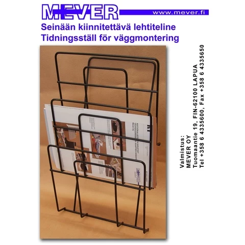 Lehtiteline seinään 3-osainen hopea