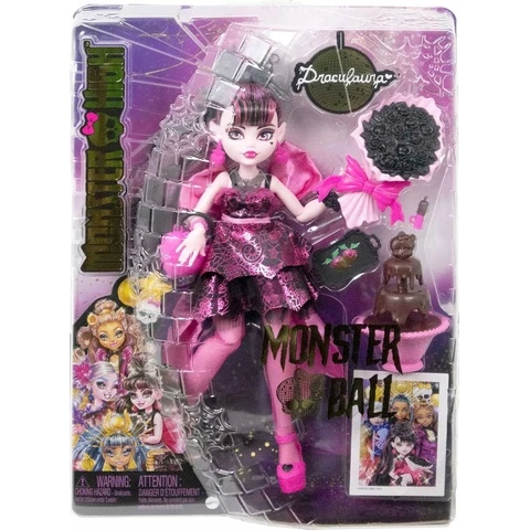 Monster High Monster Ball nukke ja suklaaputous